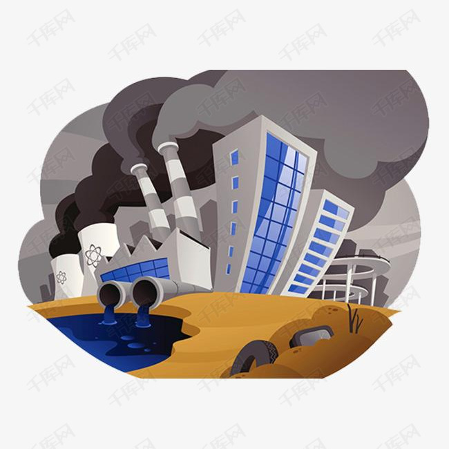 工厂污染