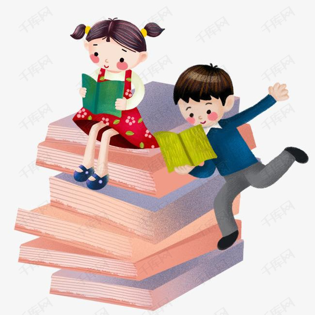 世界阅读日手绘插画读书的小朋友素材图片免费下载