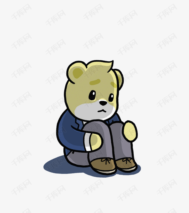 悲伤的小熊