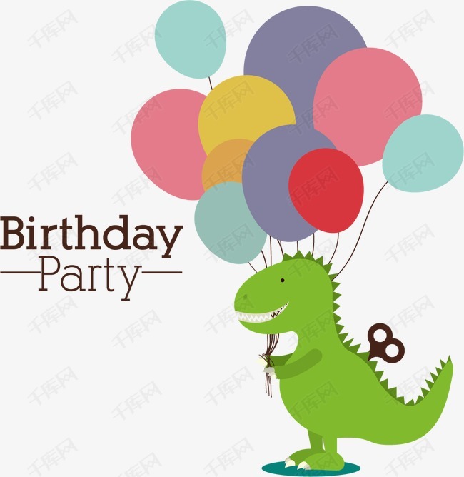 生日快乐的素材免抠生日快乐卡通动物