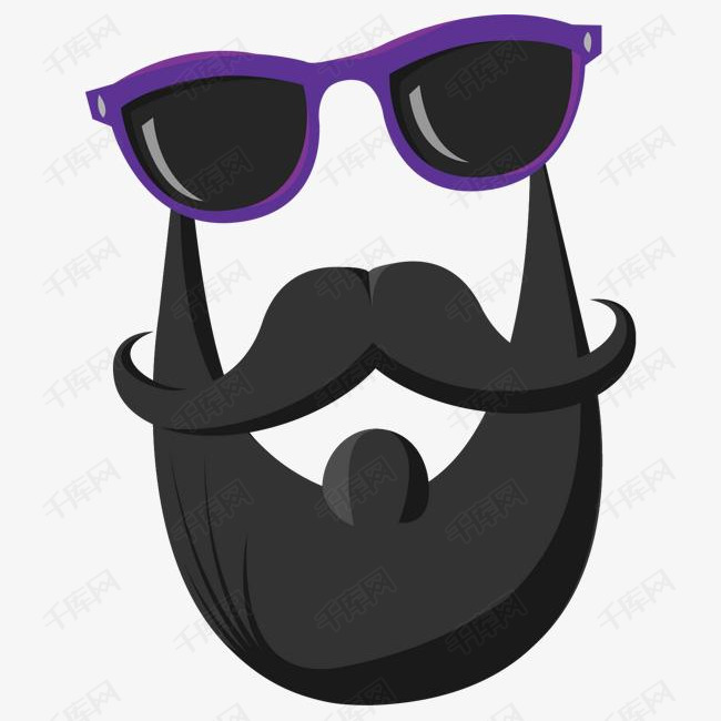 戴墨镜的大胡子男人的素材免抠    卡通大胡子八字胡人物墨镜
