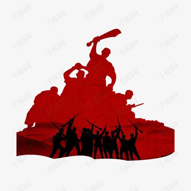 红军的素材免抠胜利红色中国风战争战乱