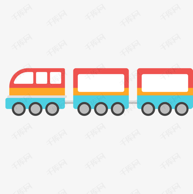 彩色的火车设计矢量图的素材免抠火车玩具火车彩色卡通扁平化矢量图