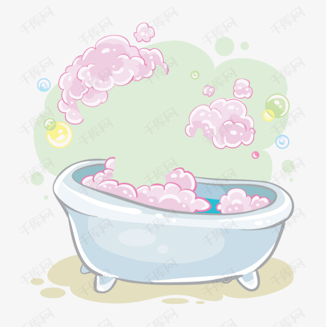 粉色沐浴泡沫的素材免抠浴缸洗澡沐浴肥皂泡可爱卡通