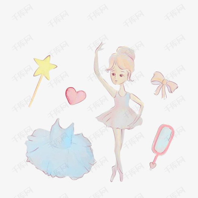 可爱的卡通芭蕾舞女孩和芭蕾舞裙插画免抠