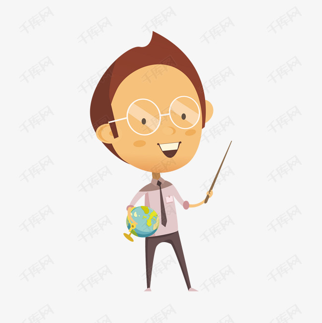 手绘卡通手拿教杆地球仪的地理老师