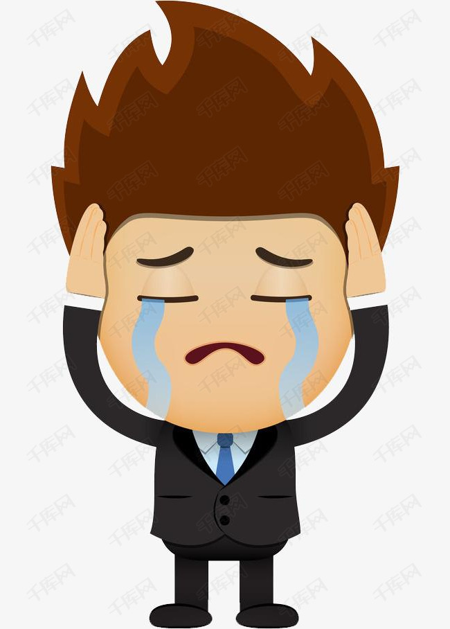 扁平风伤心的男人png图的素材免抠男人卡通伤心的哭啼的流泪的插图
