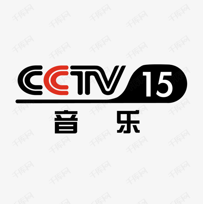 央视15音乐央视频道logo