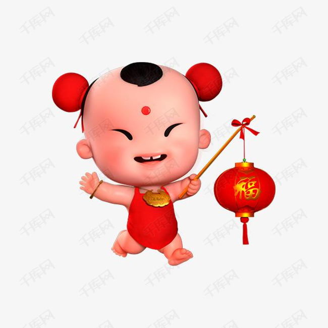 可爱福娃提着福字灯笼