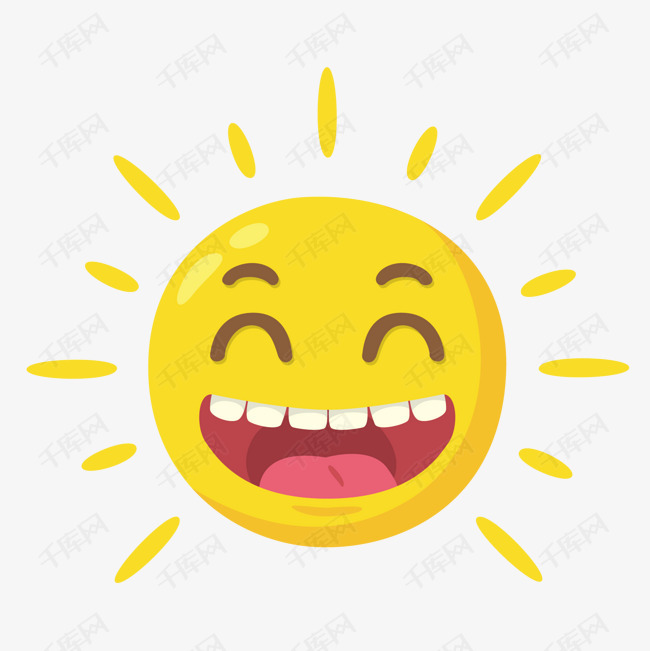 卡通开怀大笑的太阳矢量的素材免抠黄色开怀大笑矢量图太阳卡通笑脸