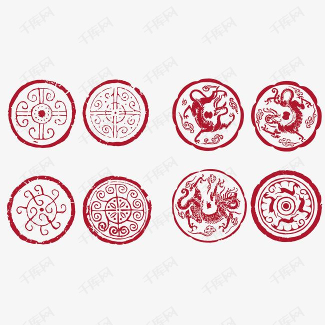 矢量印章的素材免抠红色中国风中式印花卡通手绘