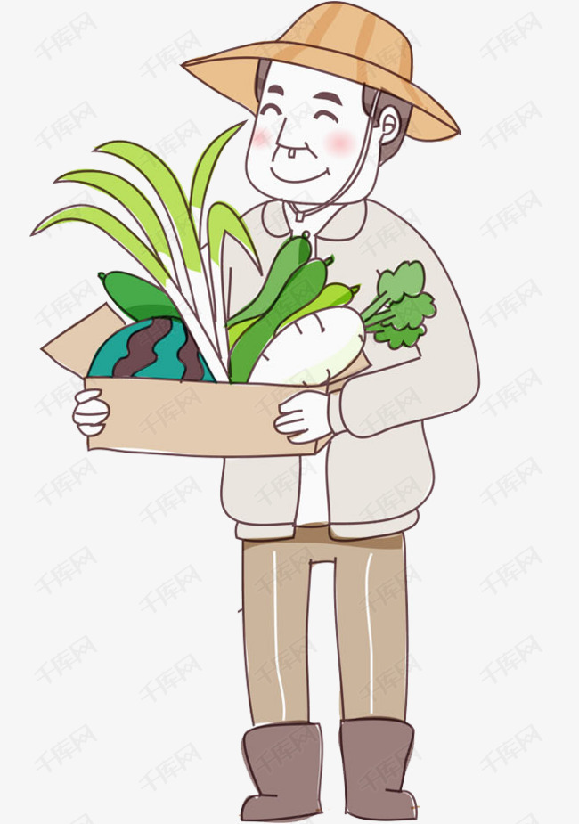 卡通拿着蔬菜的男人的素材免抠男人帅气的卡通蔬菜高兴地收获的