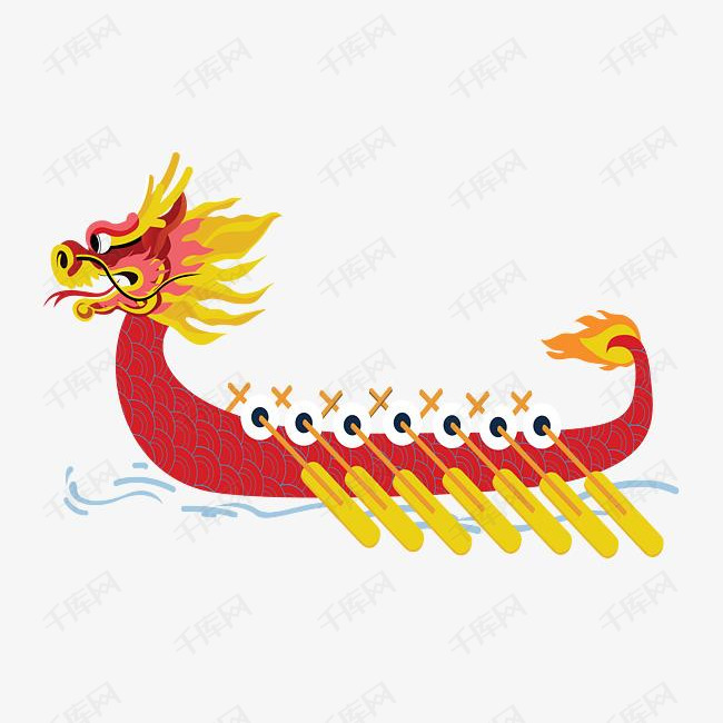 创意时尚端午节龙舟矢量图