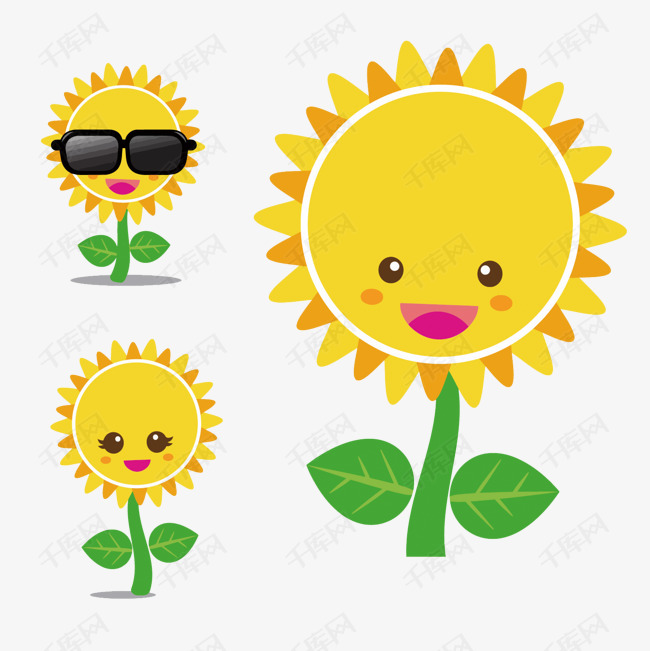 矢量卡通可爱太阳花