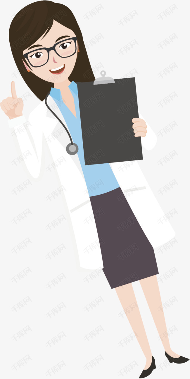 矢量图微笑的女医生的素材免抠矢量图卡通手绘水彩女士女人医生