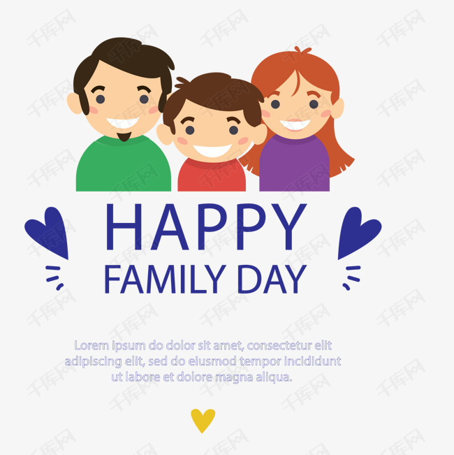 幸福家庭的海报设计的素材免抠国际家庭日笑容快乐幸福家庭彩色