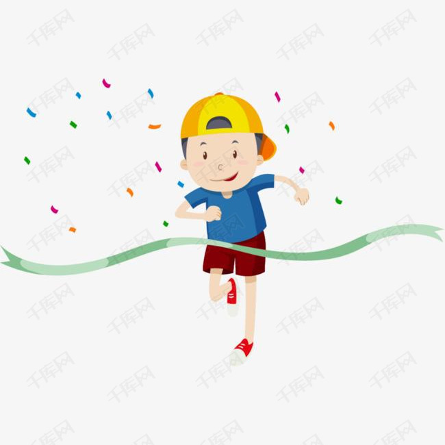 马拉松冲刺的男孩的素材免抠马拉松跑步比赛跑向终点终点线庆祝冲刺的