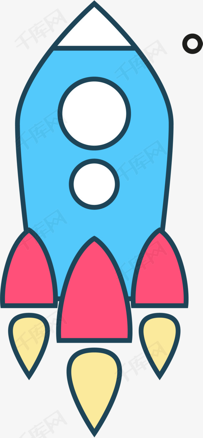 蓝色卡通宇宙飞船