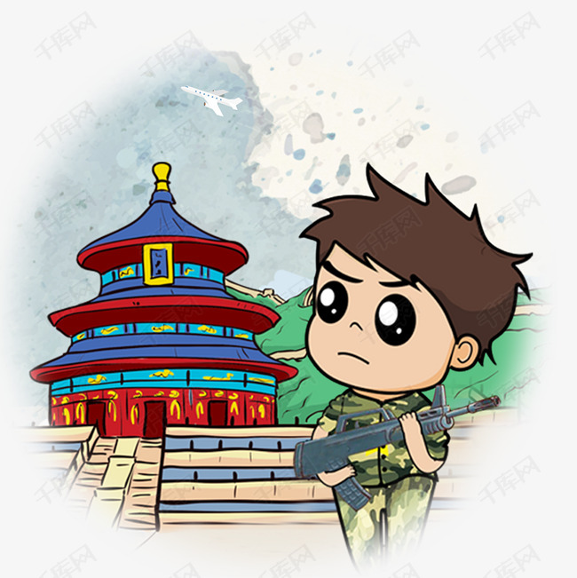 国庆节建军节卡通天坛保卫祖国