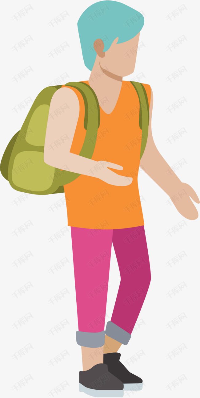 人物插画文艺青年的素材免抠人物插画帅气男人背着背包旅行蓝色头发