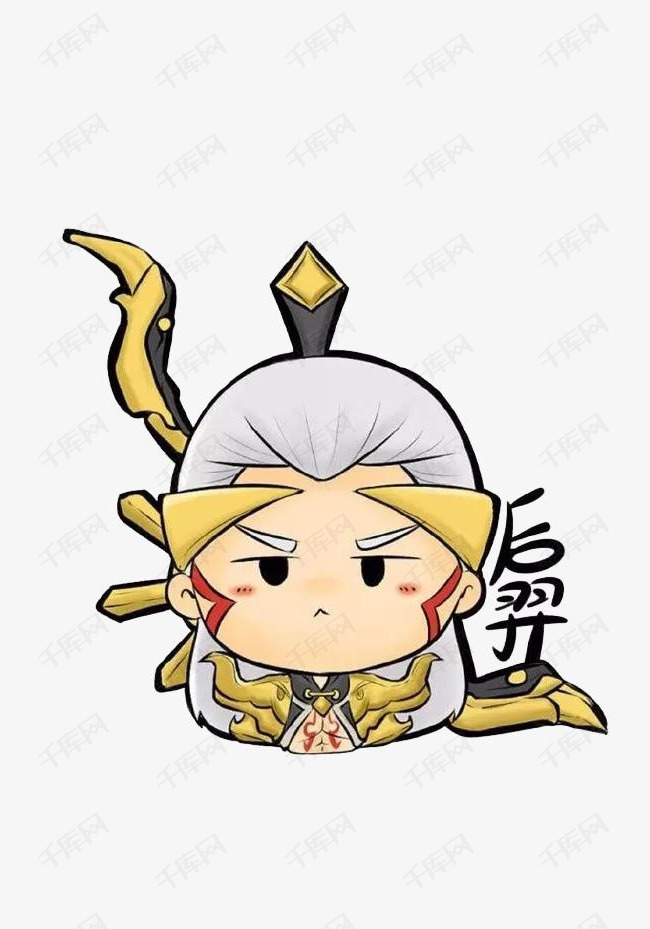 卡通后羿神话人物设计