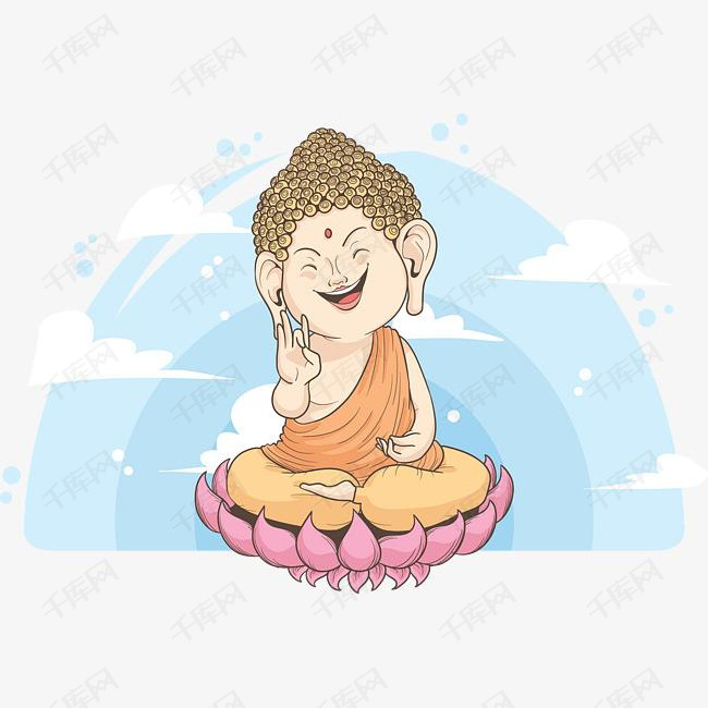 卡通佛祖的素材免抠卡通佛祖禅坐笑脸耳朵蓝天白云