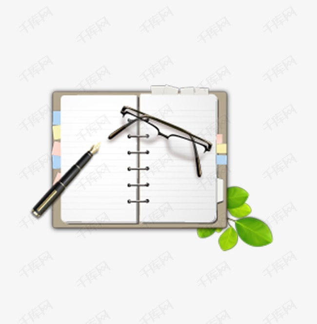 日记本的素材免抠钢笔眼镜日记本绿叶