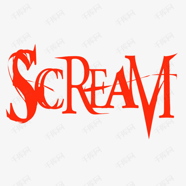 激动的英文素材图片免费下载_高清png