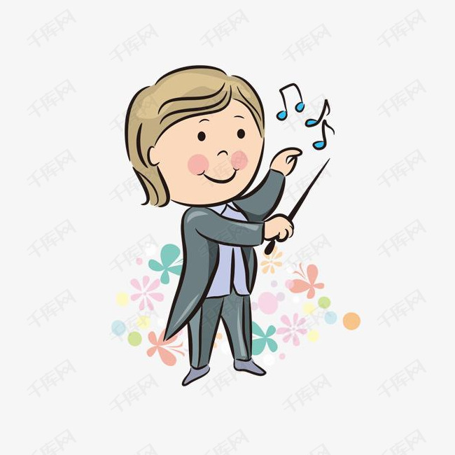 音乐指挥家的素材免抠音乐家音符卡通男子矢量图装饰