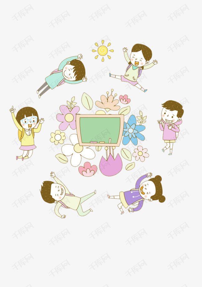 祖国的花朵的素材免抠黑板花卡通彩色手绘封面
