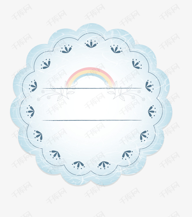 可爱矢量表格框素材