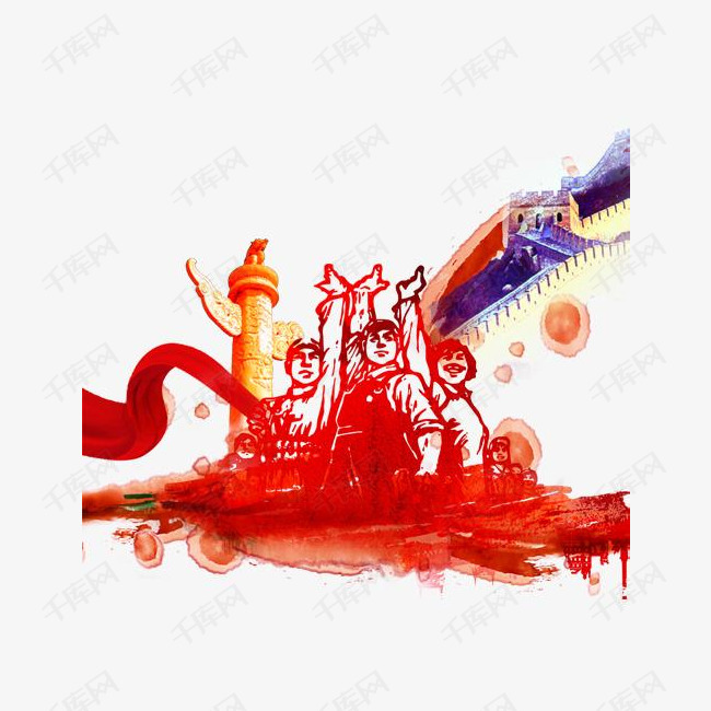 万里长城的素材免抠卡通手绘国庆节革命先烈装饰图彩绘长城天安门