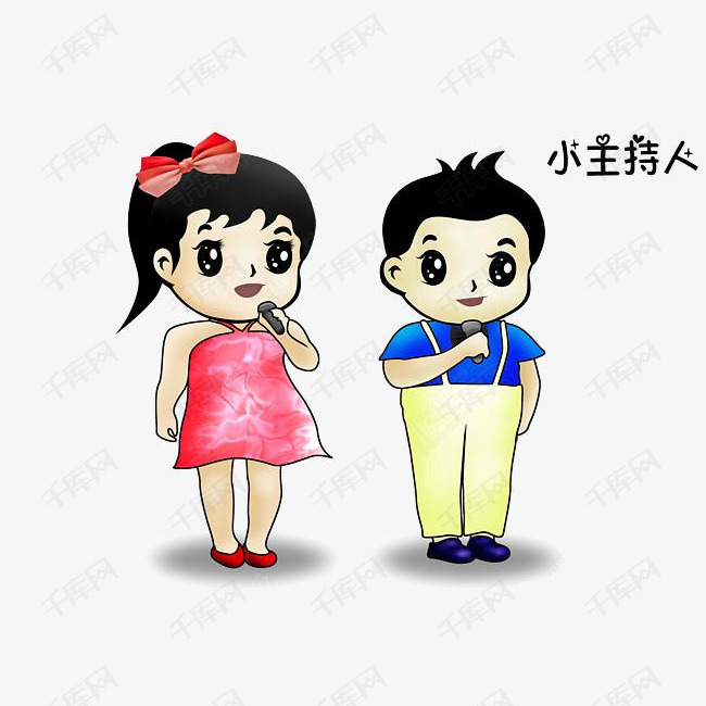 小小主持人少儿主持插画