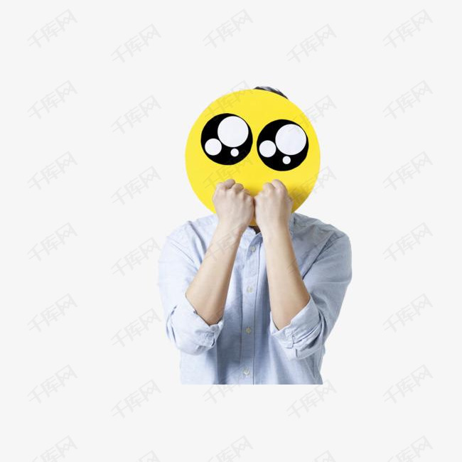感动表情眼睛闪烁
