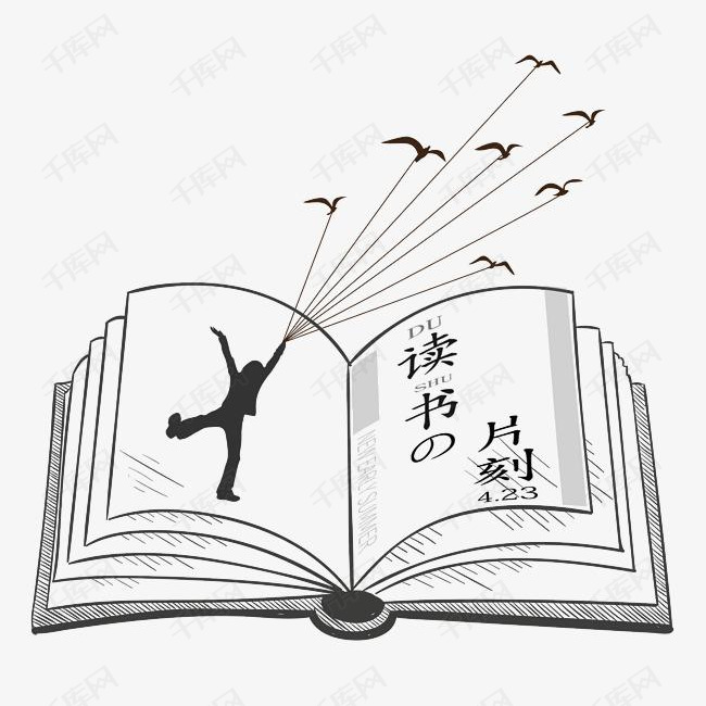 读书片刻卡通书本素描铅笔画