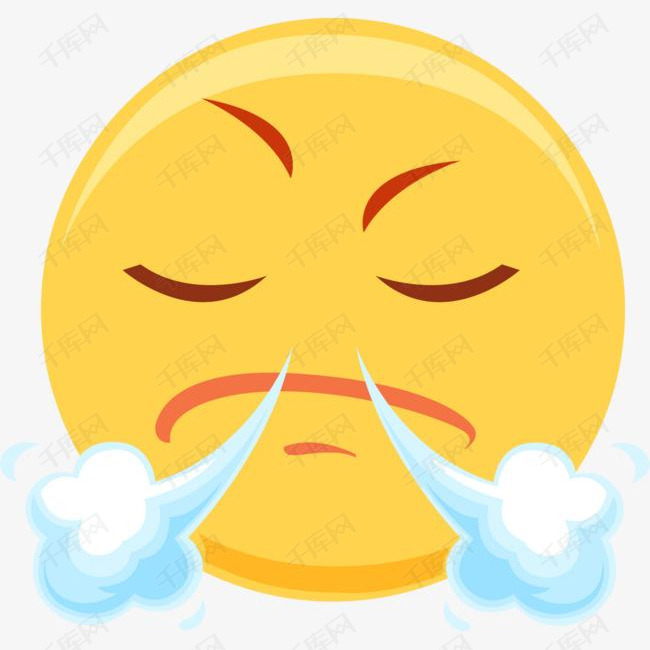 生气表情的素材免抠卡通emoji表情包大黄脸生气气愤