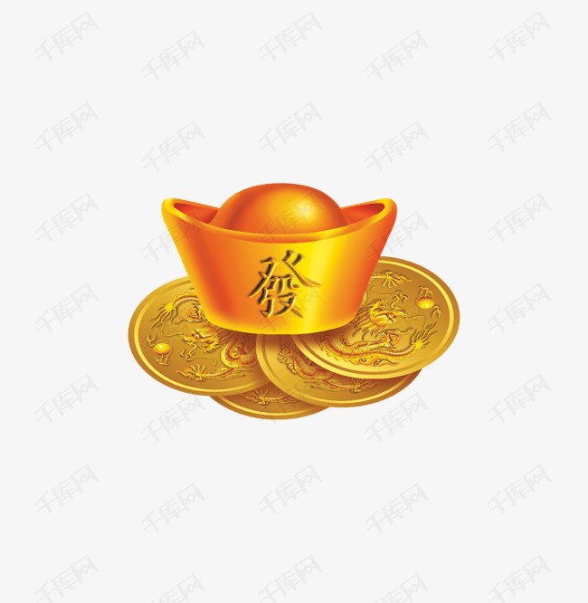 金色发字可爱金元宝