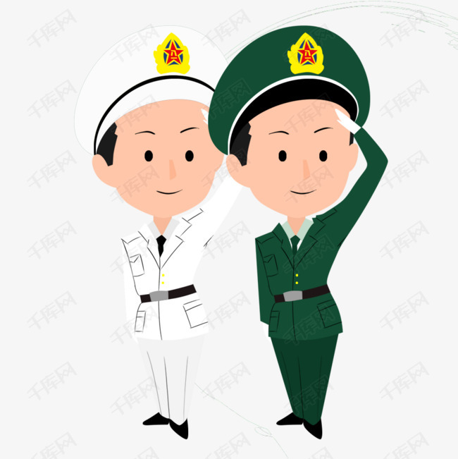 军人敬礼