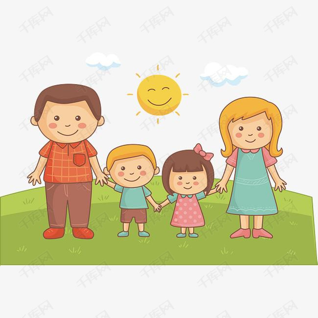 卡通幸福家庭插画的素材免抠幸福家庭家庭插画开心人物幸福插画