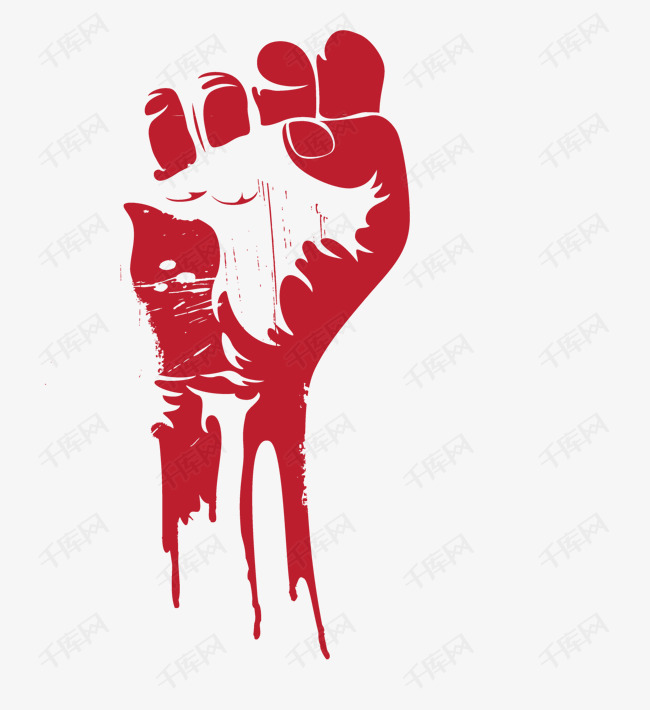 卡通简笔画手绘努力加油拳头装饰设计