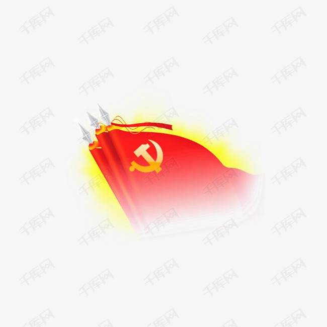 中国共产党党旗免抠png的素材免抠党旗红色两会学习党章学习中国共产