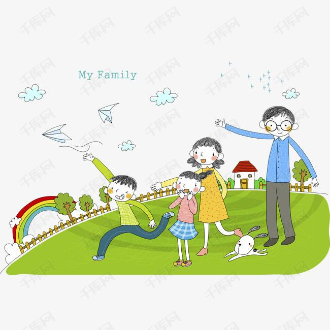 在草坪上游玩的一家人的素材免抠一家人彩色彩虹美好手绘卡通