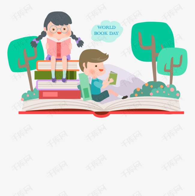 手绘可爱主题世界读书日插图