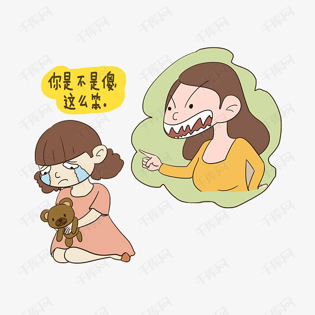被妈妈骂傻和笨的小女孩