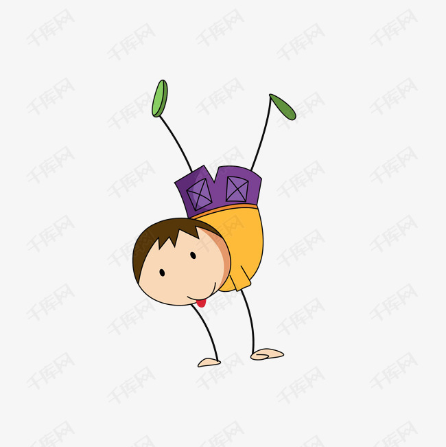 卡通玩倒立的男孩免抠素材
