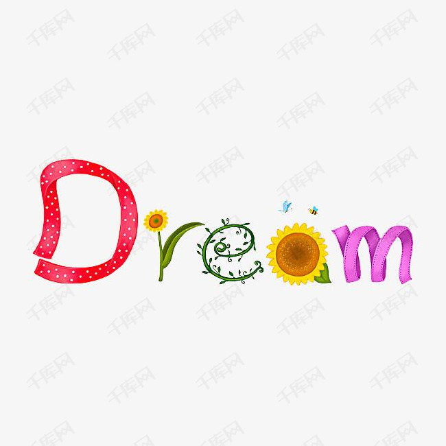 dream艺术字