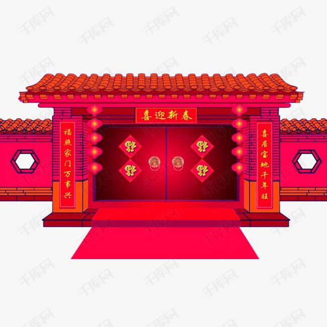 中国风喜庆大门免抠图素材图片免费下载_高清png_千库