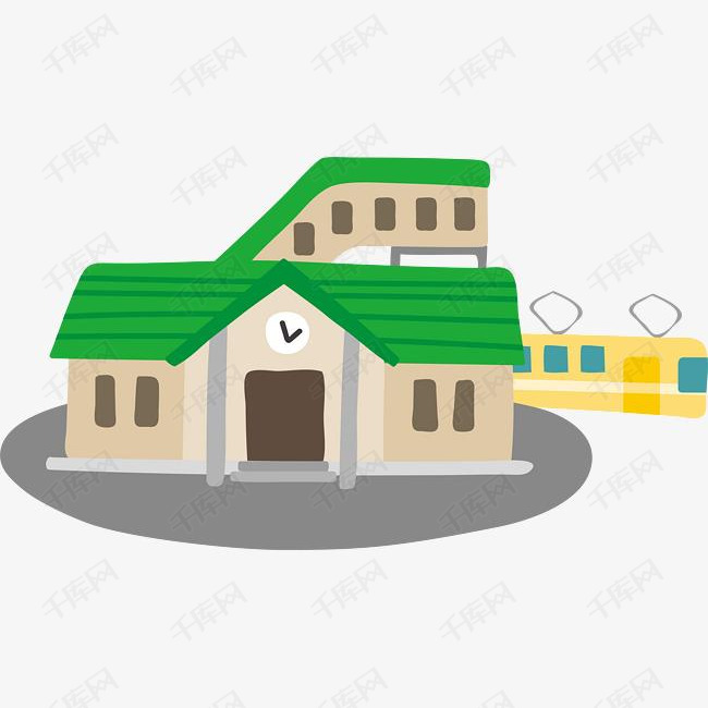 车站大楼和火车卡通图