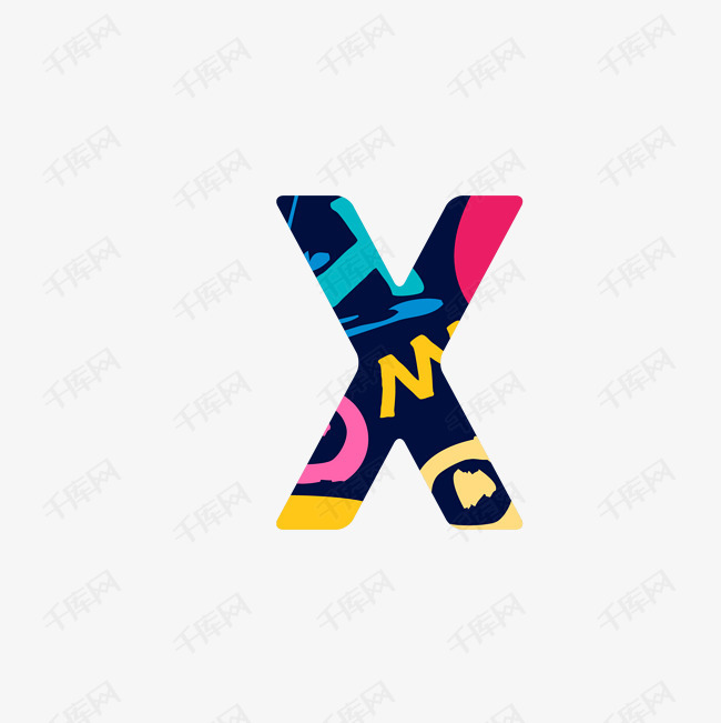 x酷炫字母免抠素材