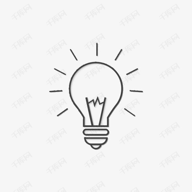 卡通灯泡的素材免抠手绘灯泡线条灯泡装饰创意灯泡好主意好想法